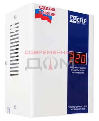 Стабилизатор напряжения RUCELF КОТЕЛ - 400
